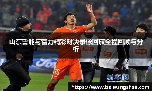 威廉希尔williamhill官方网站