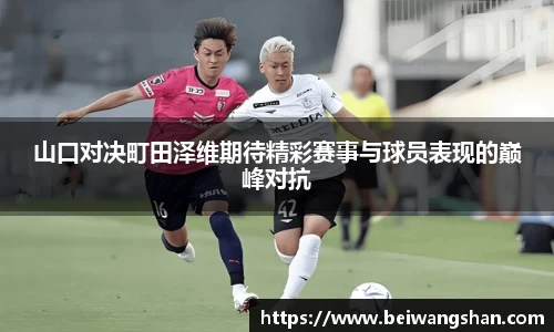 williamhill威廉希尔