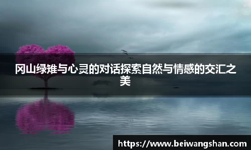 威廉希尔williamhill官方网站